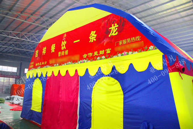 流动餐饮行业神器充气帐篷