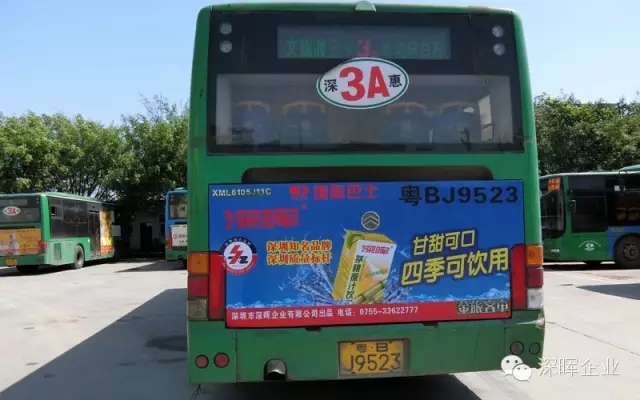 64015.webp.jpg