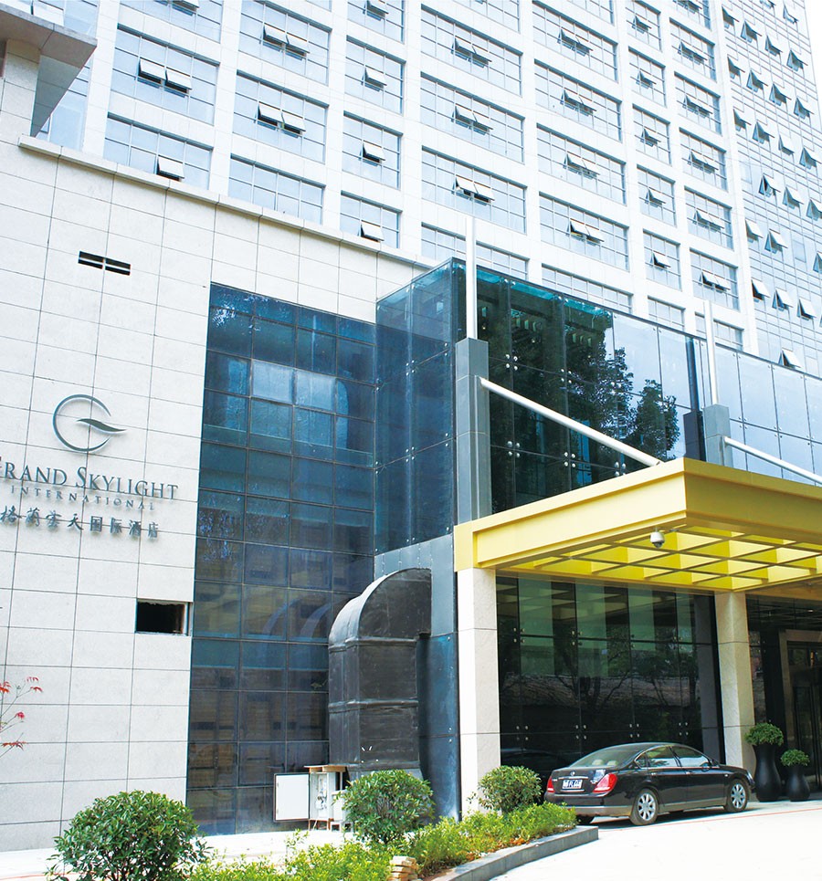 格兰云天国际酒店