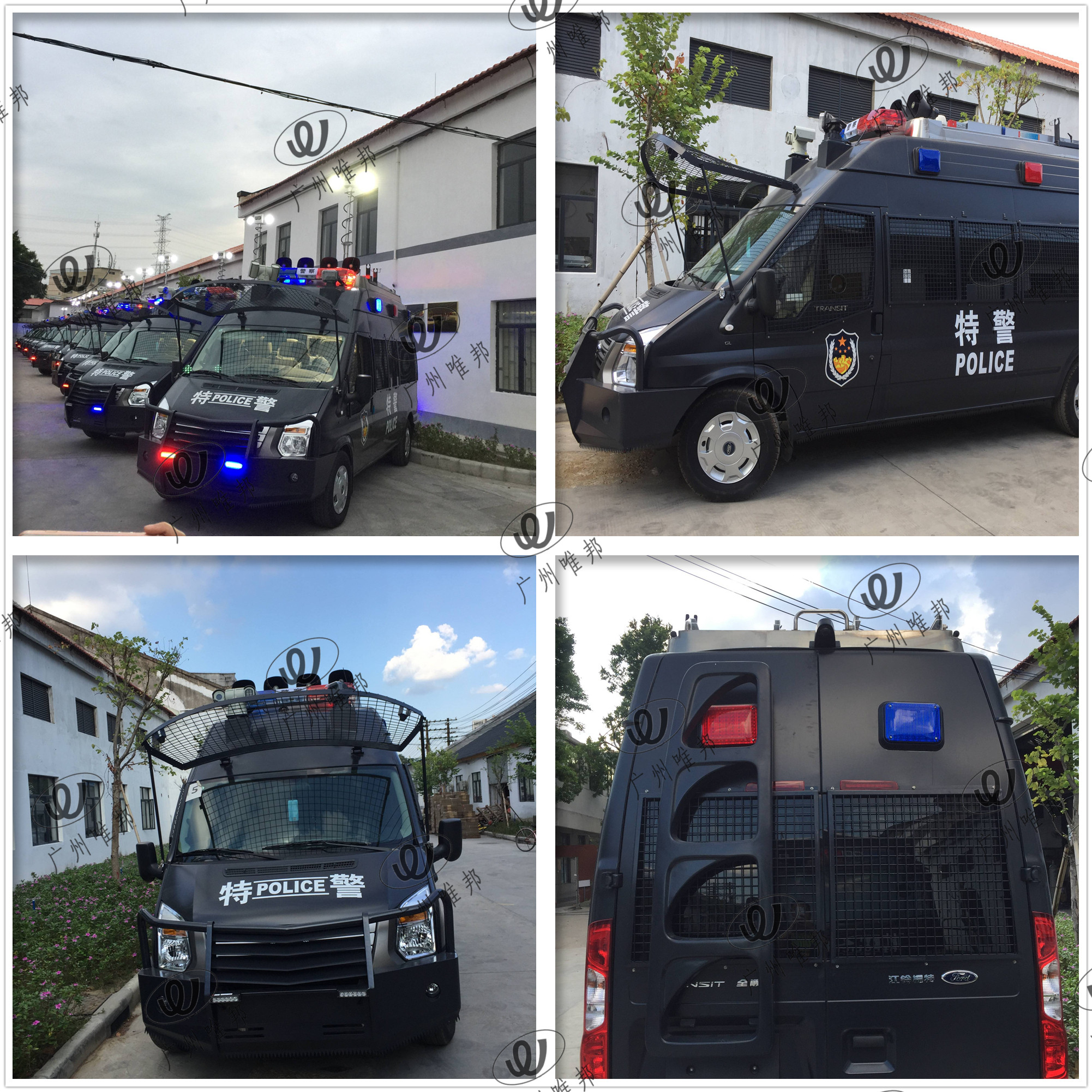 5042xfb防暴车 - 警用车辆系列-广州监测车厂家 - 唯