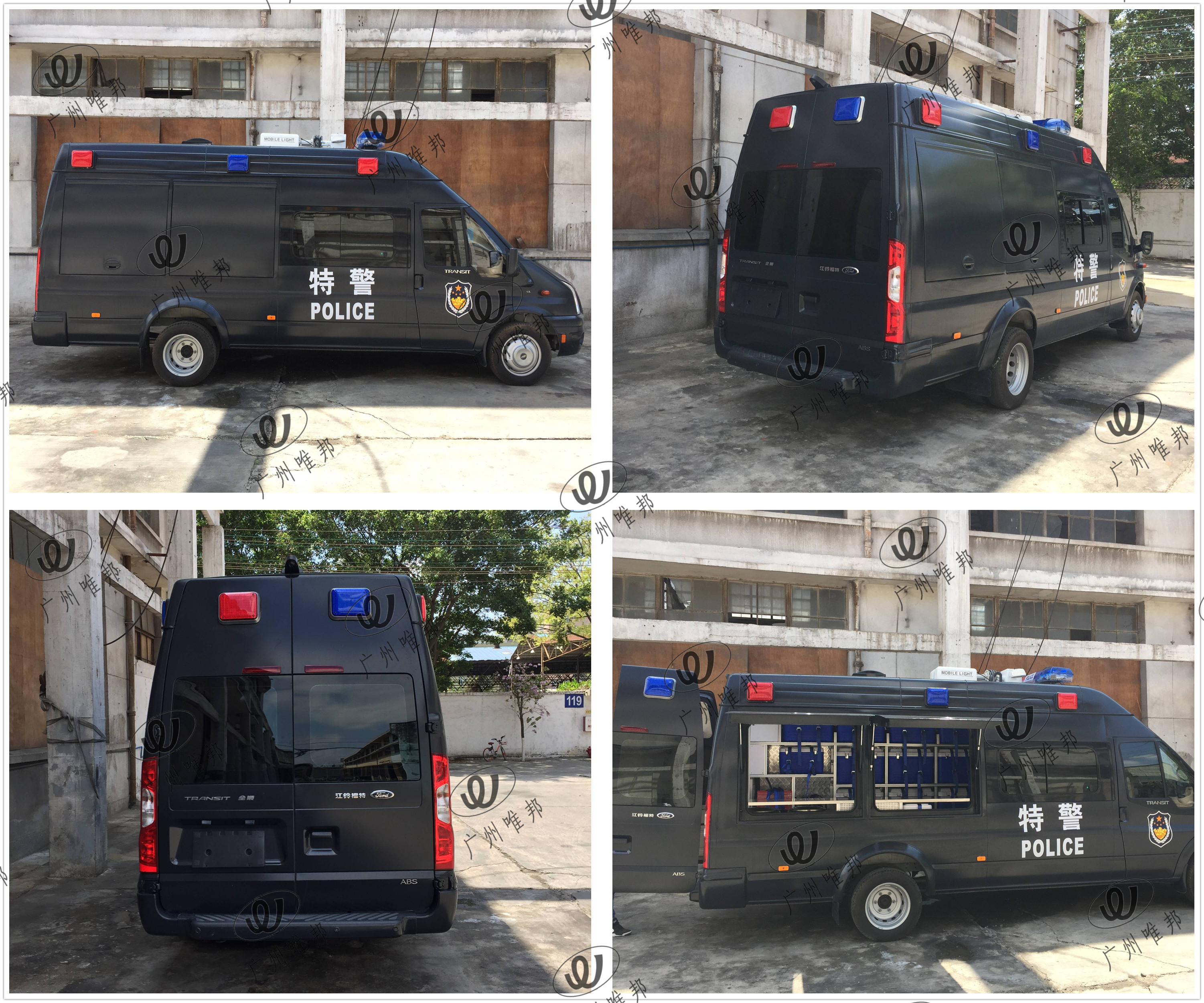 全顺后勤保障车(餐车) - 警用车辆系列-广州监测车