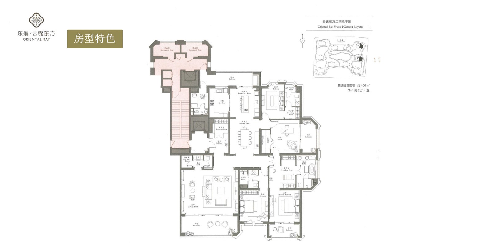 云锦东方一期,二期 - 精品住宅设计 - 上海尤什建筑设计有限公司