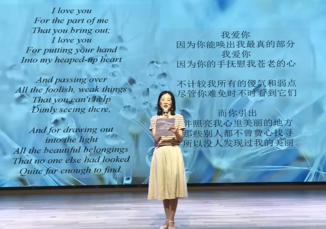 时候,我们的国际课程中心两位老师emily & bruce,中小学英语的关小叶