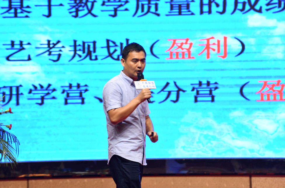林老师(图为李宇迪老师(图为李勇老师(图为李春清老师【业界大咖