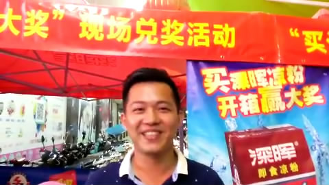 截屏.jpg 截屏.jpg