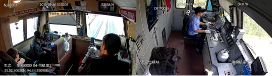 T2证据中心抓拍图片.png