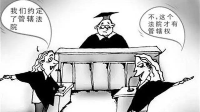 谈谈离婚案件的管辖法院