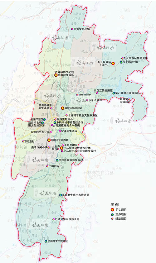 云南省宜良县旅游发展总体规划