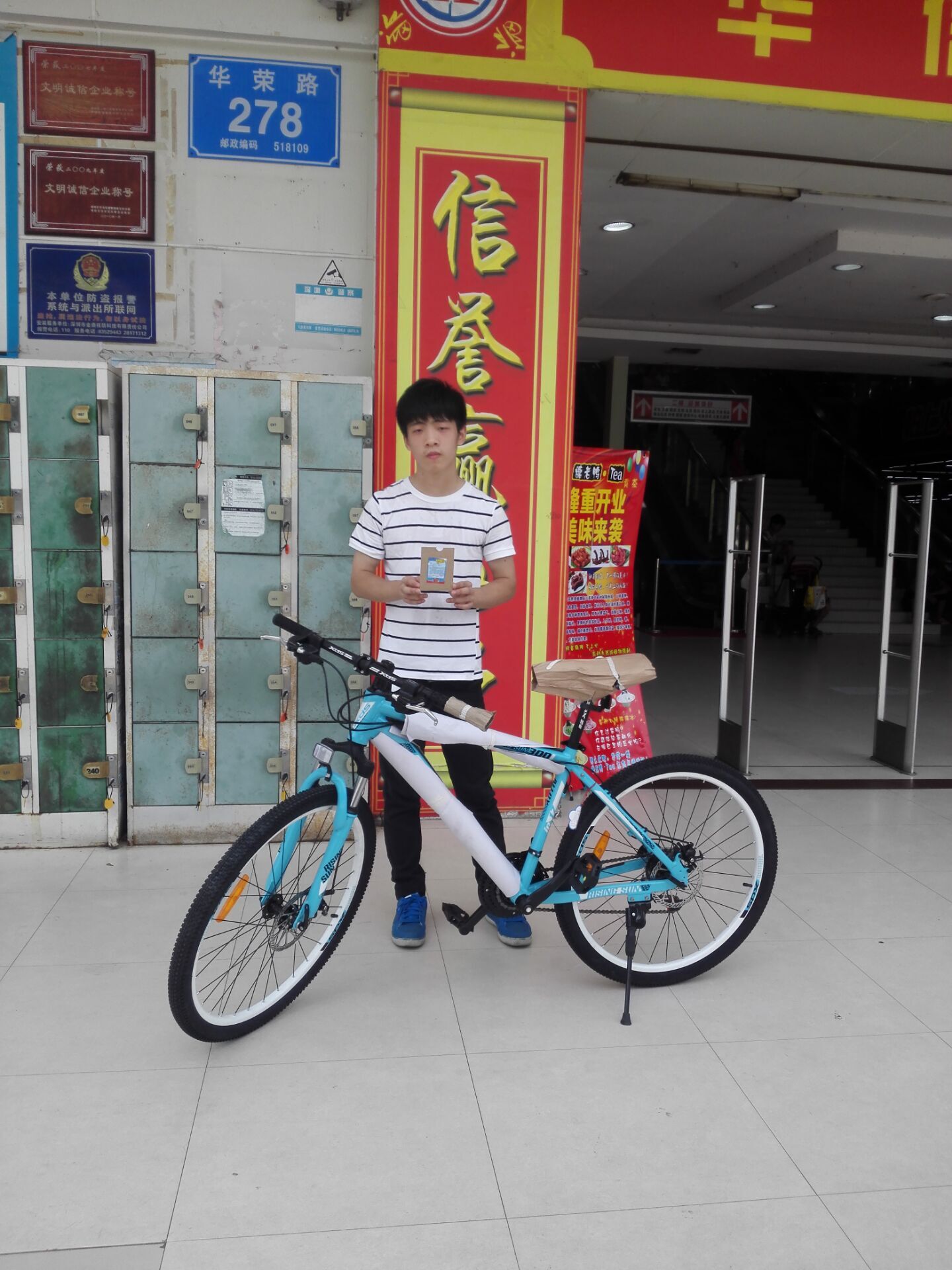 图片.jpg 图片.jpg