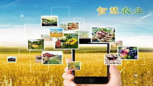 联连智能专业打造智能农业系统平台