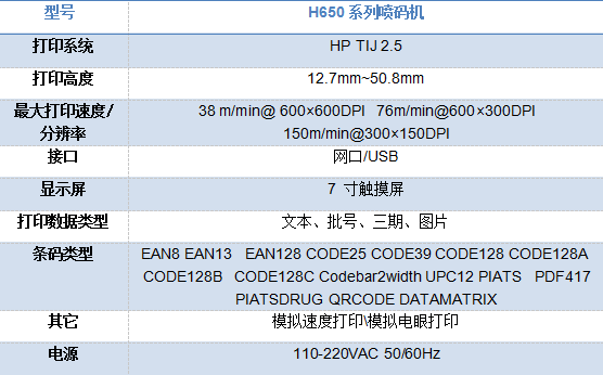 QQ图片20160805170215.png