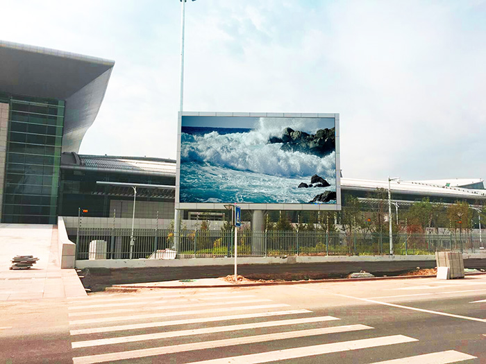 新疆国际会展中心入口 P6户外全彩显示屏