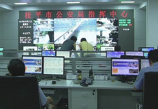    型号: 时间:2016-09-05 "天网