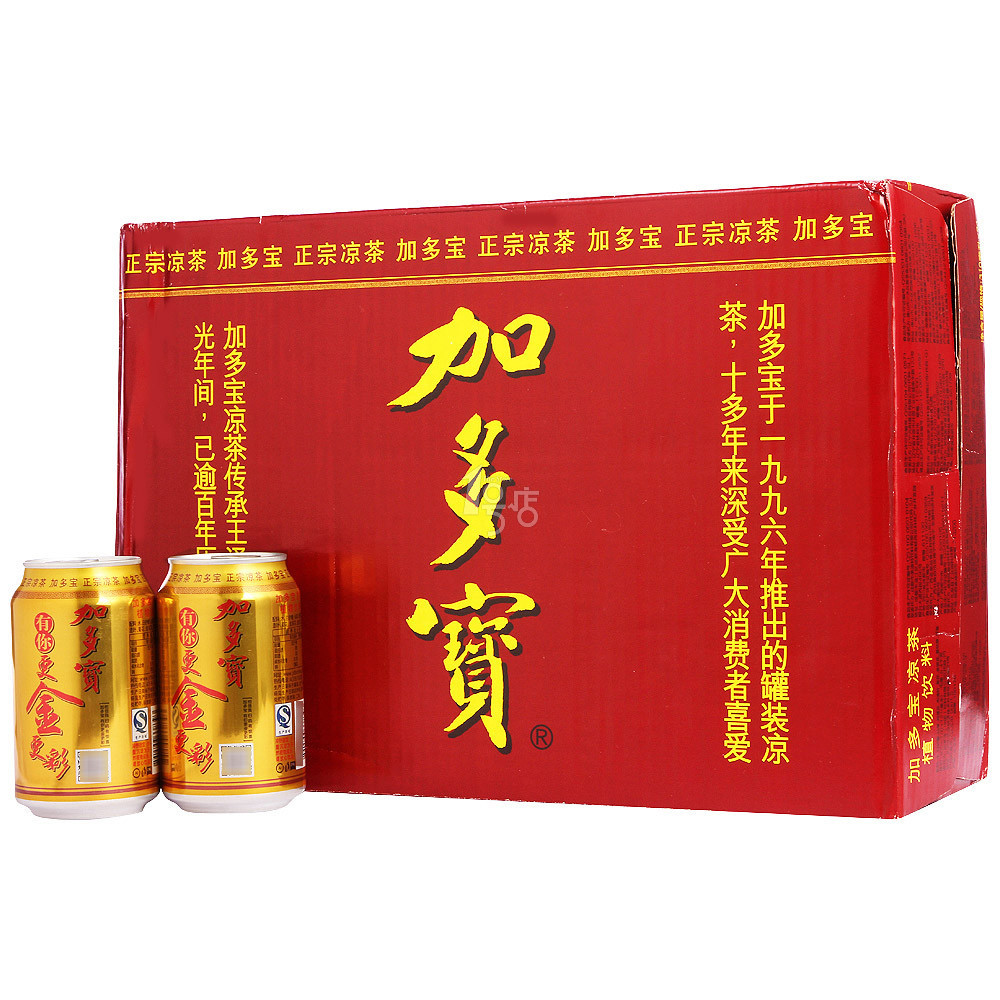 加多宝310ml*24听