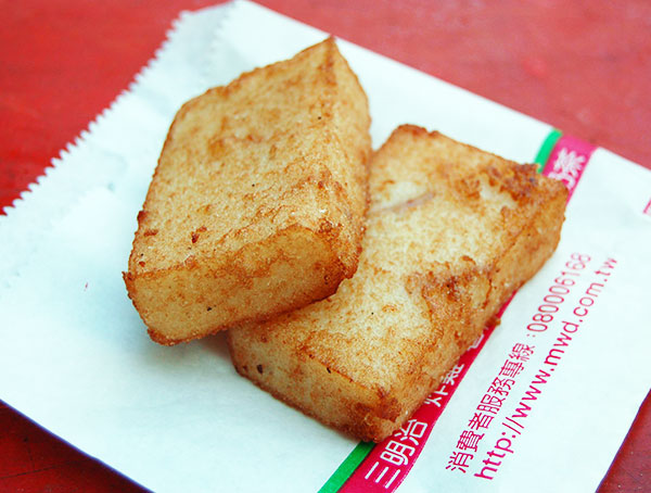 咸粿炸.jpg