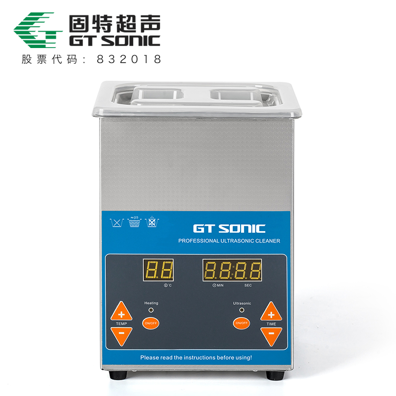 VGT-QTD系列 數碼超聲波清洗機