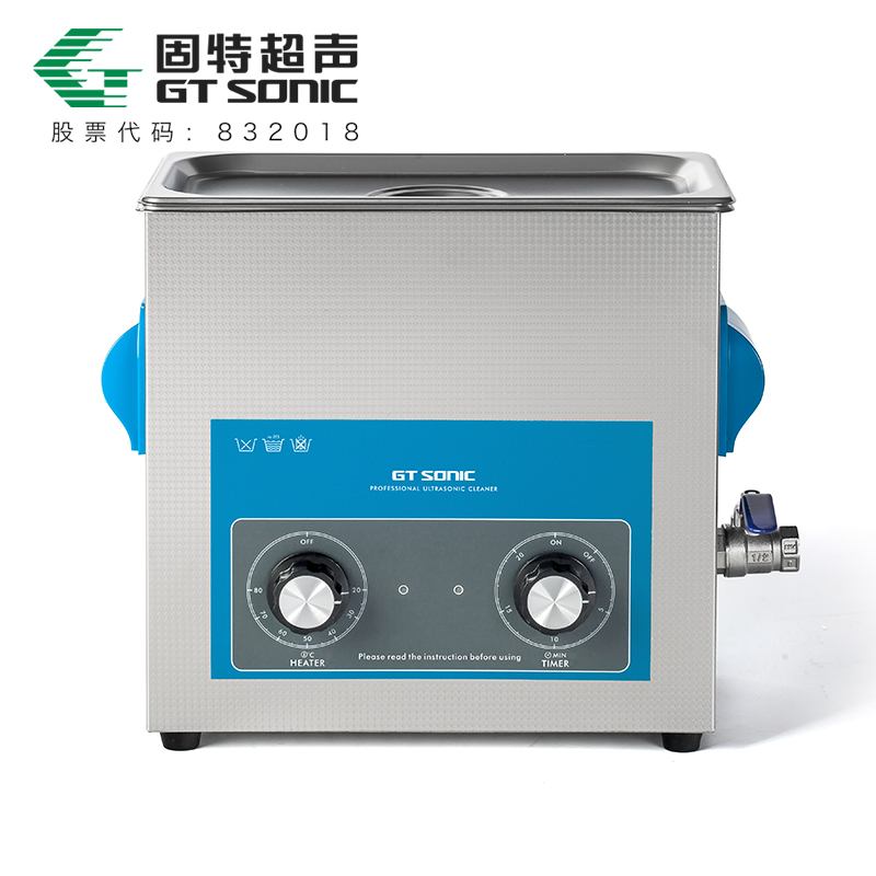 VGT-QT系列 机械控制超声波清洗机