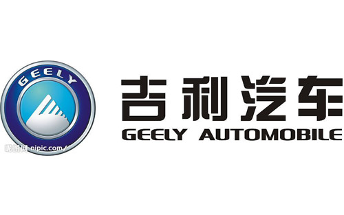 geely automobile