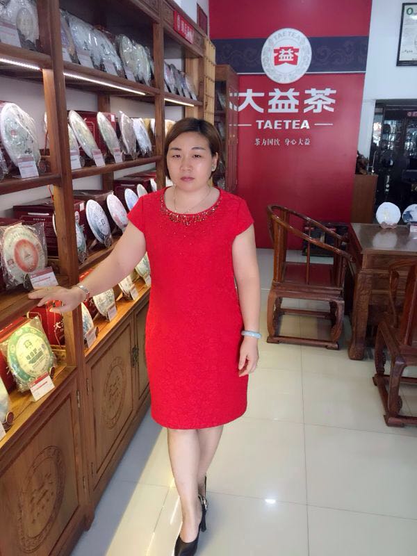 茶叶店老板娘做棒女郎微商月销300多万