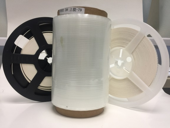 Electronic product packaging Electronic product packaging