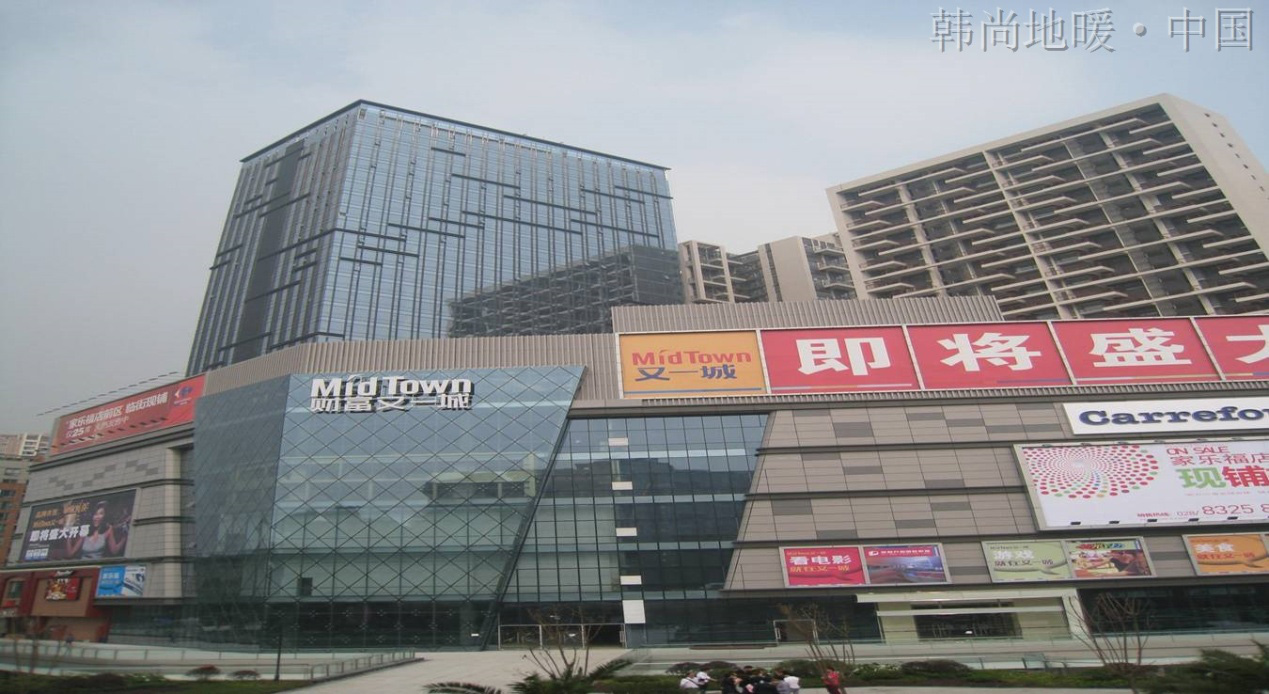 财富又一城 - 工程案例 - 成都韩尚科技有限公司