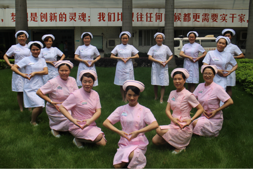 你的名字，叫南丁格尔