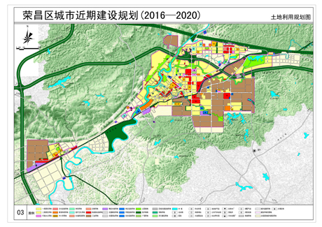 项目规模:35平方公里 正在施工户 项目名称:重庆市荣昌区近期建设规划