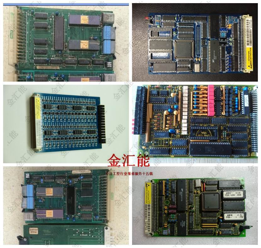 主要维修范围包括:CPU板、通讯板、显示器、编码器、变频器、晒板机 电路板、堆积机电路板、古龙颜显影机电路板、照排机主板、光电板、打字机主板、规矩板、配页机电路板、输入/输出电路板、张力箱驱动器、墨辊驱动器、纸杠电机驱动器、风机驱动板、AD转换板、沃轮贝格刀主板、沃轮贝格切纸机控制器、油压控制板、供油控制板、水墨控制板、折页机控制板、印刷机气泵信号控制器、水辊电机控制板、电机控制器、lenze直流调速器、水辊控制电源、UPS电源、M-600自动纠偏系统电源板等。
