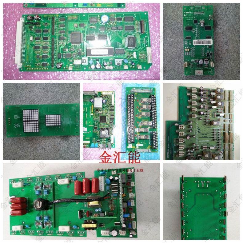 维修范围包括:CPU板、通讯板、显示器、编码器、变频器、晒板机电路板、堆积机电路板、古龙颜显影机电路板、照排机主板、光电板、打字机主板、规矩板、配页机电路板、输入/输出电路板、张力箱驱动器、墨辊驱动器、纸杠电机驱动器、风机驱动板、AD转换板、沃轮贝格刀主板、沃轮贝格切纸机控制器、油压控制板、供油控制板、水墨控制板、折页机控制板、印刷机气泵信号控制器、水辊电机控制板、电机控制器、lenze直流调速器、水辊控制电源、UPS电源、M-600自动纠偏系统电源板等。