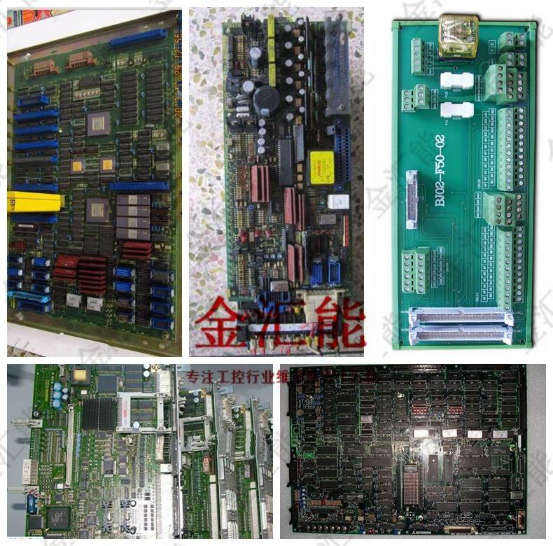 常修数控系统电路板品牌有:发那科系统(FANUC)、西门子(Siemens)系统、三菱(Mitsubishi)、天田(AMADA)系统、大宇(DAWOOD)系统、大森数控系统、宝元系统、凯恩帝数控系统、广数数控系统、台中精机、台湾永进、东台精机、友嘉、福裕等维修。 常修数控系统电路板包括:数控铣床、数控车床、数控钻床、数控磨床、数控火焰切割机、数控折弯机、数控激光切割机、数控自动焊接机、CNC、电火花机、线切割机、超声波探伤仪、X射线探伤仪等电路板维修。 维修热线:4