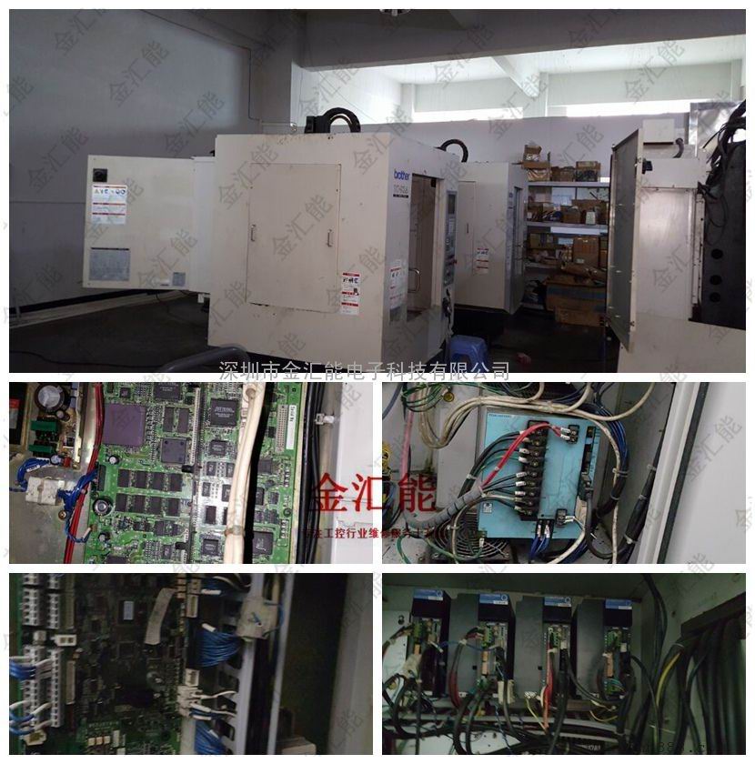 常修数控系统电路板品牌有:发那科系统(FANUC)、西门子(Siemens)系统、三菱(Mitsubishi)、天田(AMADA)系统、大宇(DAWOOD)系统、大森数控系统、宝元系统、凯恩帝数控系统、广数数控系统、台中精机、台湾永进、东台精机、友嘉、福裕等维修。 常修数控系统电路板包括:数控铣床、数控车床、数控钻床、数控磨床、数控火焰切割机、数控折弯机、数控激光切割机、数控自动焊接机、CNC、电火花机、线切割机、超声波探伤仪、X射线探伤仪等电路板维修。 维修热线:4