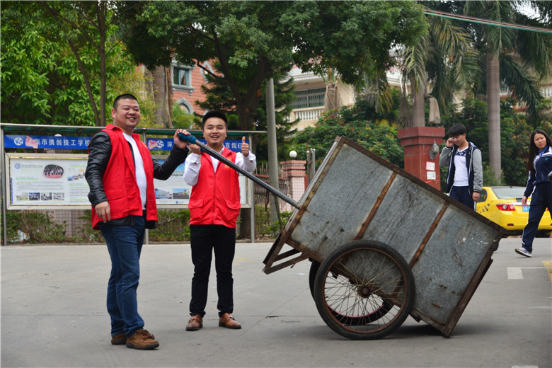 【党建动态】深圳市携创技工学校积极响应“横岗更美丽 党员在行动”清洁卫生志愿者活动