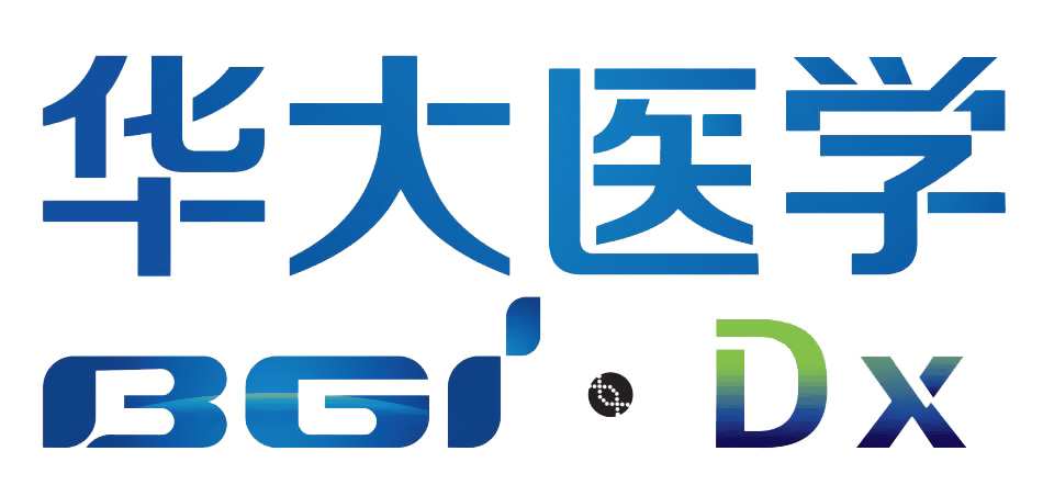华大基因