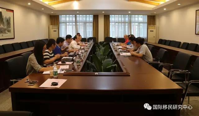 中心简介 中心简介