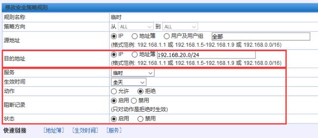 WannaCry勒索病毒，鑫塔科技提供實(shí)用解決方案