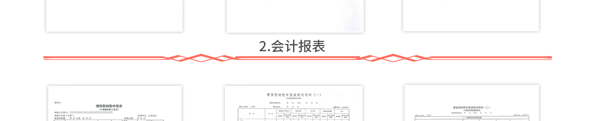 ӛ~200Ԫ/