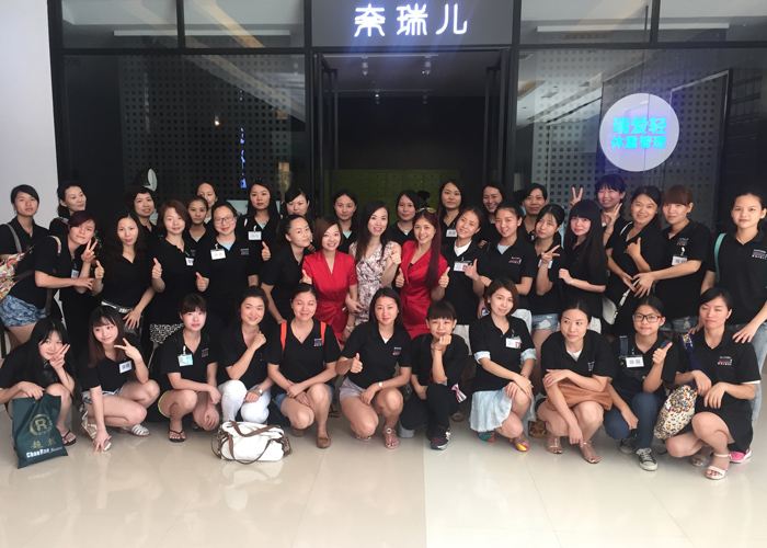 奈瑞儿 - 就业合作单位 - 广东省首脑美容美发职业培训学院