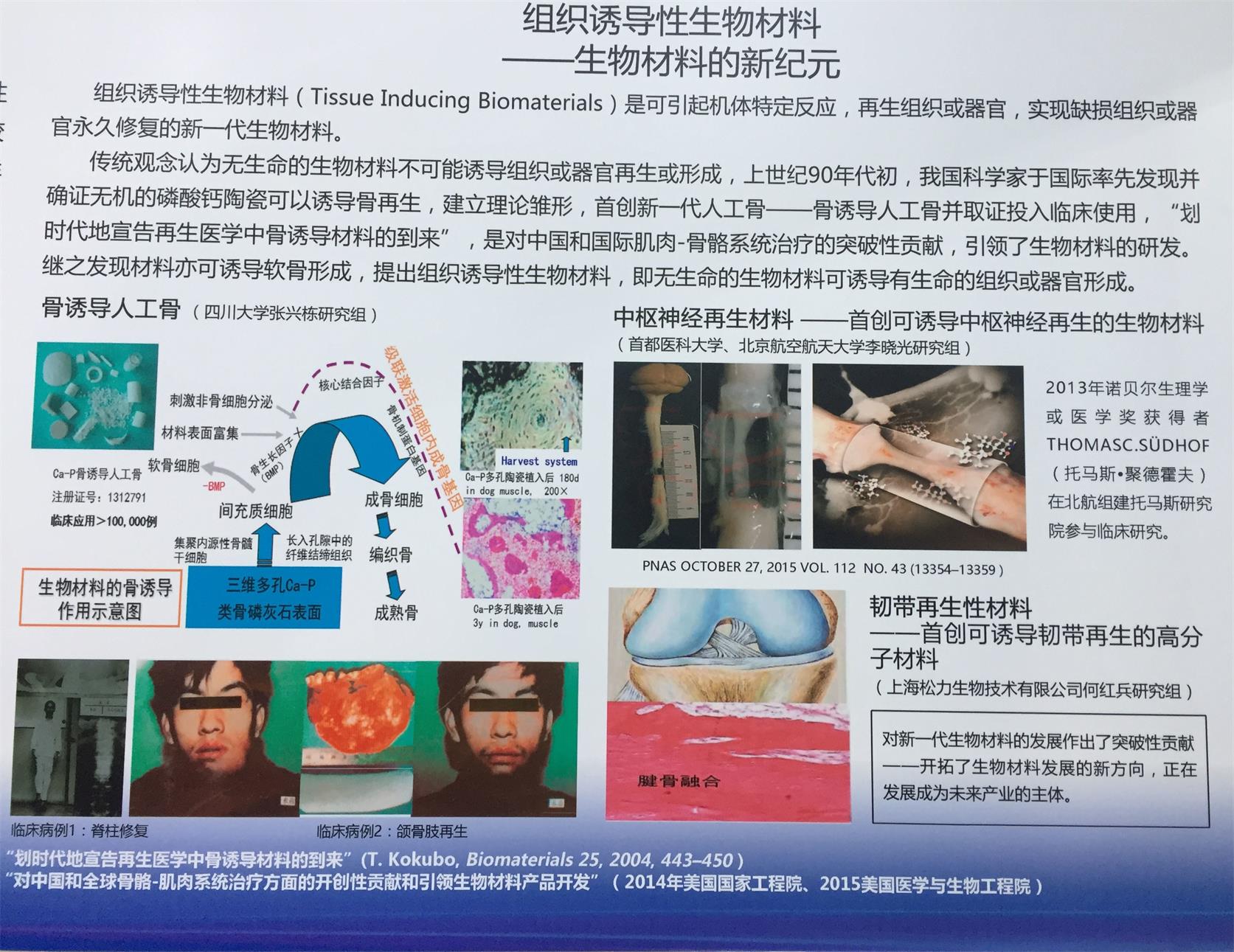 IMG_5417_看图王(1).jpg IMG_5417_看图王(1).jpg