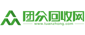 【有料】你如此低调却让所有人都知道你对环保理解得独到 【有料】你如此低调却让所有人都知道你对环保理解得独到