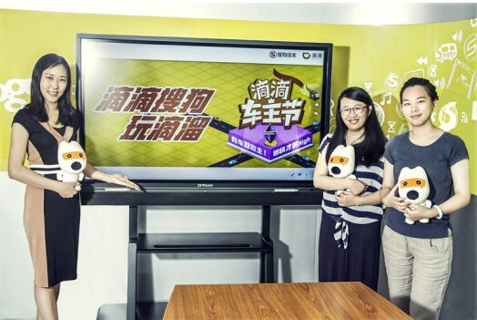 揽获诸多大奖的移动营销案例,原来是这么搞的! 揽获诸多大奖的移动营销案例,原来是这么搞的!