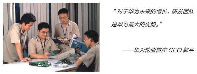 3分钟了解嵌入式 3分钟了解嵌入式
