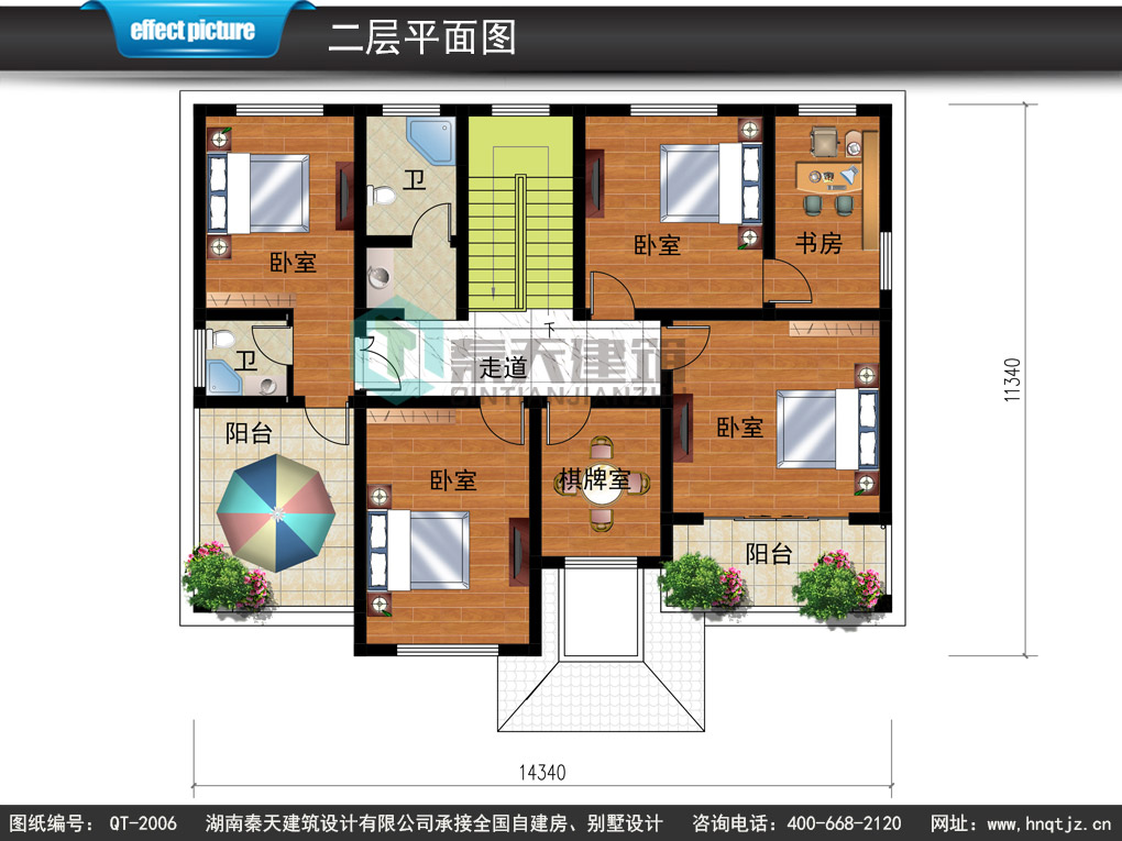 新农村现代二层带车库别墅图纸及效果图_农村两层自建房设计图纸