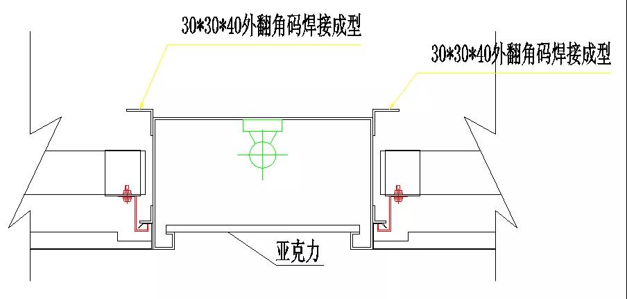透光灯带勾搭板节点处理示意图