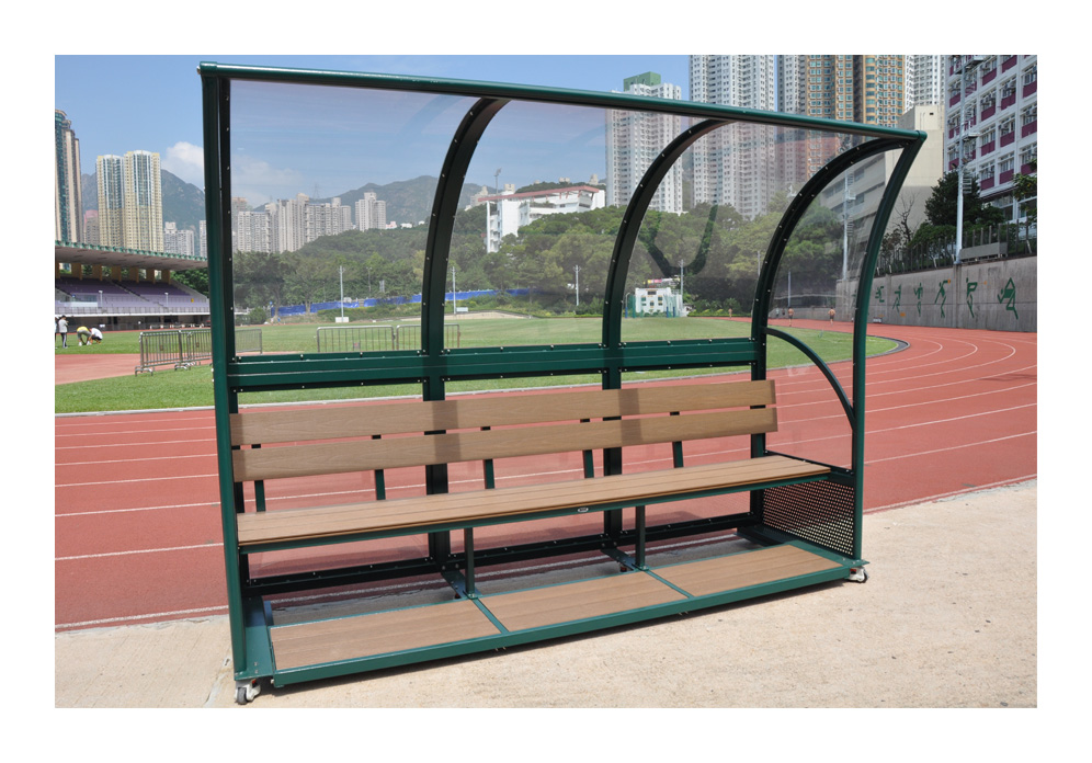 Hong Kong Hammer Hill Road Sports Ground