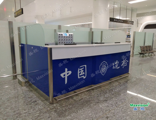 盛视承建武汉新机场口岸专业查验设施今日正式启用