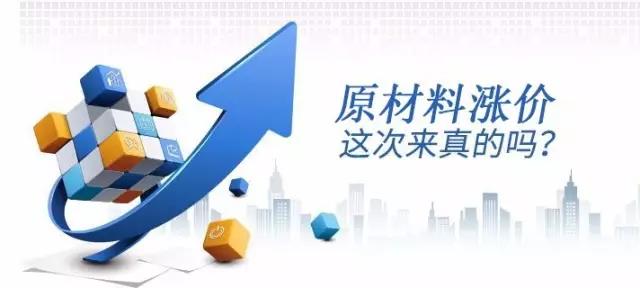 同样是创业,为什么他的创业成本可以省下一半? 同样是创业,为什么他的创业成本可以省下一半?