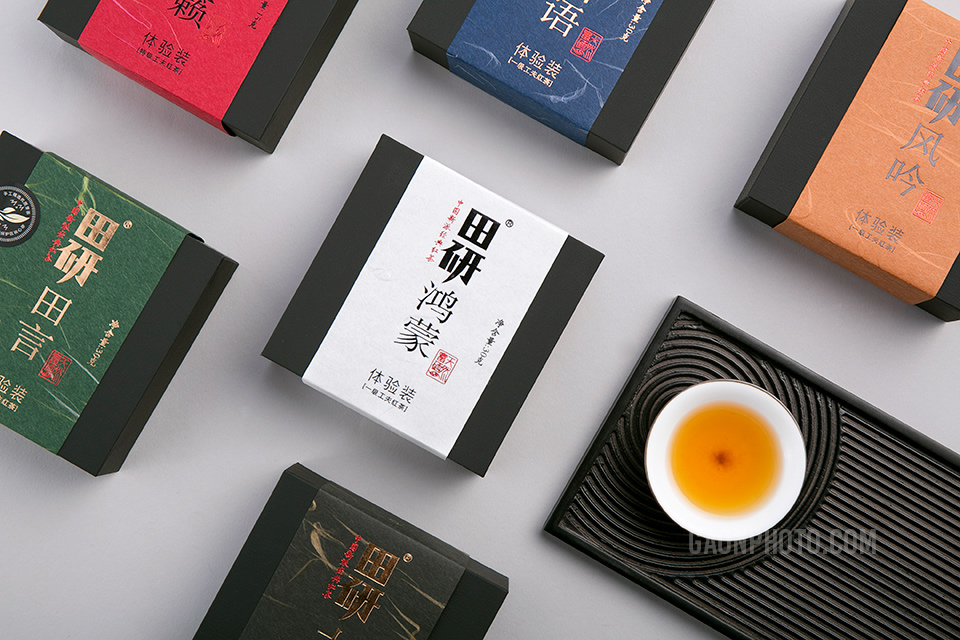 “田研”茶葉品牌拍攝