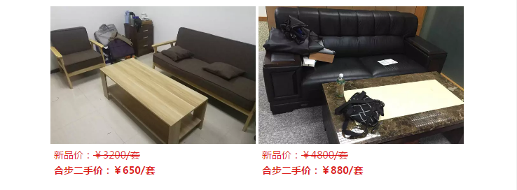 同样是创业,为什么他的创业成本可以省下一半? 同样是创业,为什么他的创业成本可以省下一半?