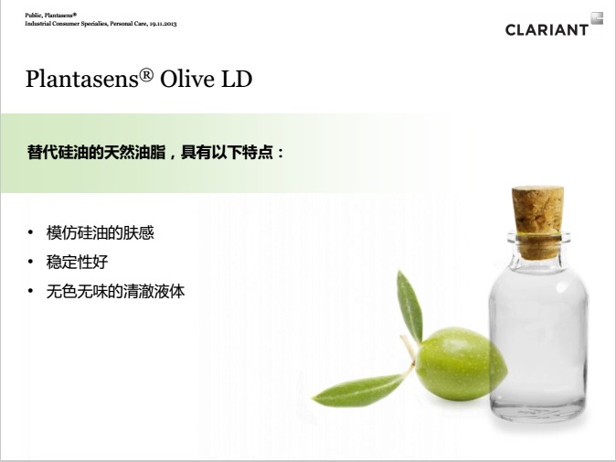 Olive LD