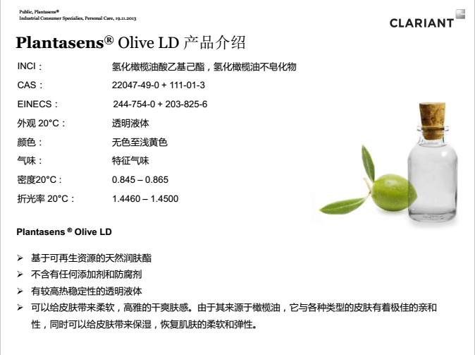 Olive LD